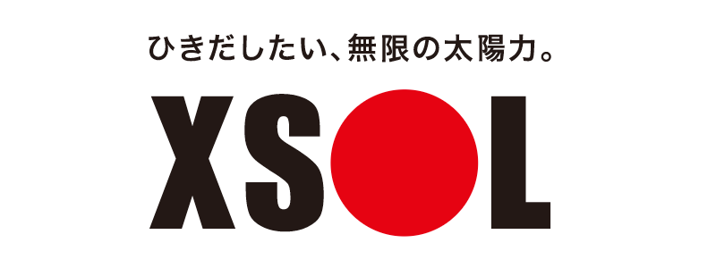 XSOL